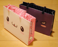 mofu☆mofu ササクレパンダ 壁紙・おまけダウンロード